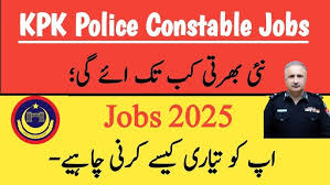 Ex Serviceman Jobs At Police Department Peshawar